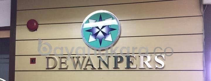 DEWAN PERS “UU KUHP MENGANCAM KEMERDEKAAN PERS DAN DEMOKRASI.