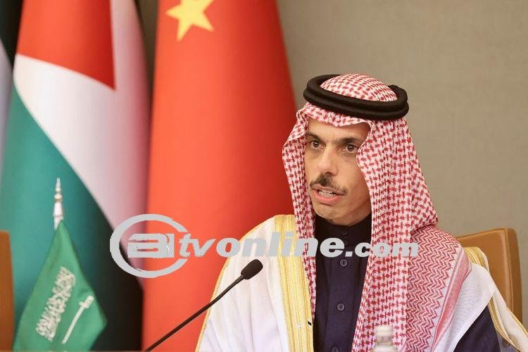 Arab Saudi Ingin Gencatan Senjata di Gaza Harus Jadi Prioritas Dunia