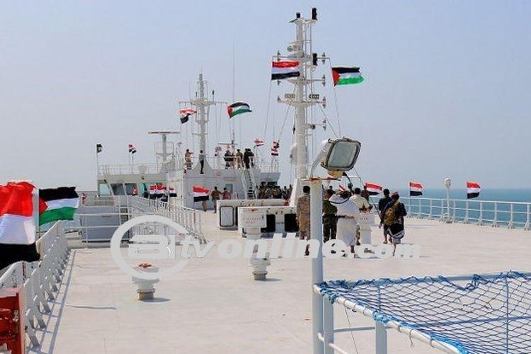 Rahasia Terbongkar! AS Meminta Bantuan Iran untuk Menghentikan Serangan Houthi di Laut Merah