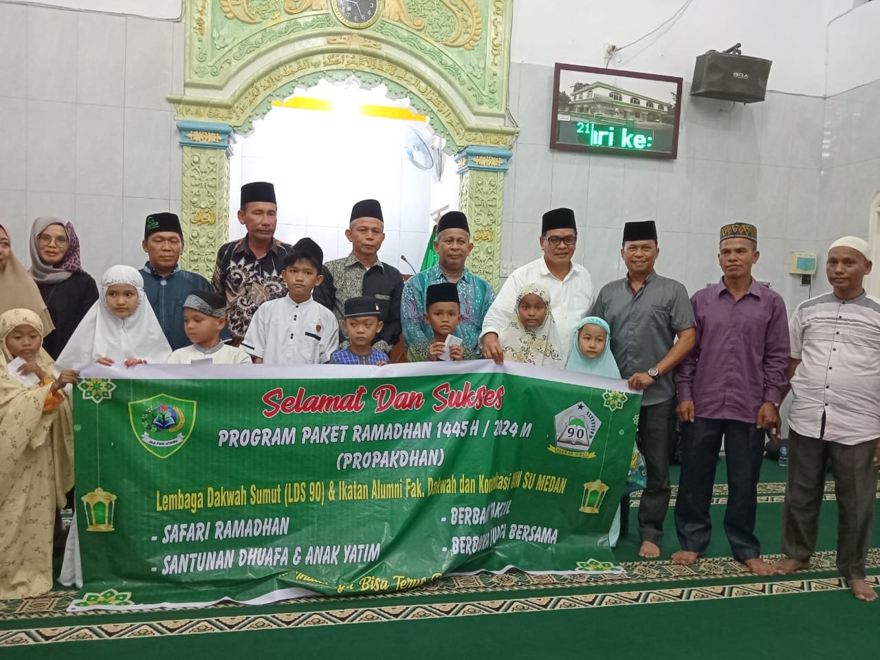 “Acara Safari Ramadhan LDS 90 dan Ikatan Alumni FDK UINSU di Mesjid Al Ikhlas, Pancur Batu, Deliserdang”
