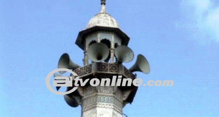 Kontroversi Penggunaan Pengeras Suara di Masjid, Gus Miftah dan Kemenag Berselisih Paham