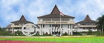 Dugaan Dosen Jadi Joki Mahasiswa S2,Fisip Untan Tindaklanjuti dengan Tim Investigasi