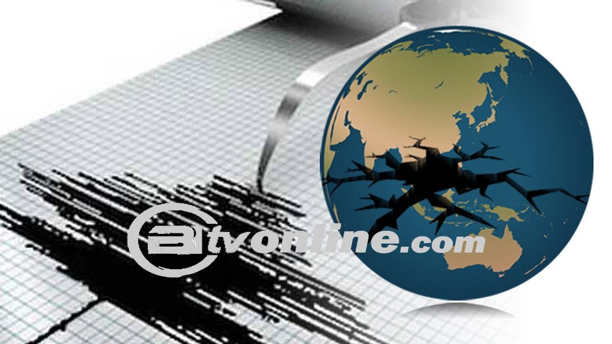 Gempa Bumi M 4,2 di Bandung Dipicu Aktivitas Sesar Garut Selatan,Penjelasan BMKG