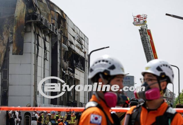 Tragedi Kebakaran Pabrik Baterai di Korea Selatan: Tewaskan 20 Orang!