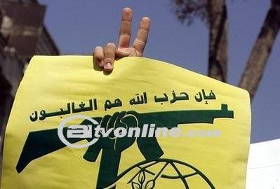 Komandan Unit Drone Hizbullah Tewas dalam Serangan Udara Israel di Beirut!