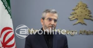 Pertemuan Iran dan Tiga Negara Eropa Bahas Isu Nuklir, Palestina, dan Lebanon Jumat Ini