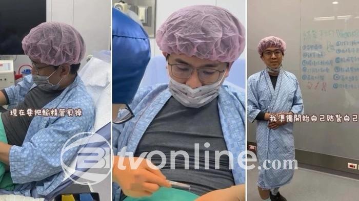 Viral! Dokter Taiwan Lakukan Vasektomi Pada Diri Sendiri Sebagai Hadiah untuk Istri