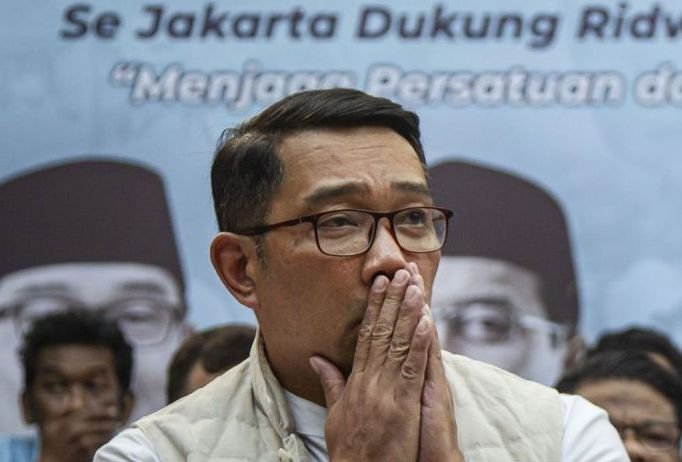 KPK Berpeluang Panggil Ridwan Kamil Sebagai Saksi Kasus Korupsi Bank BJB