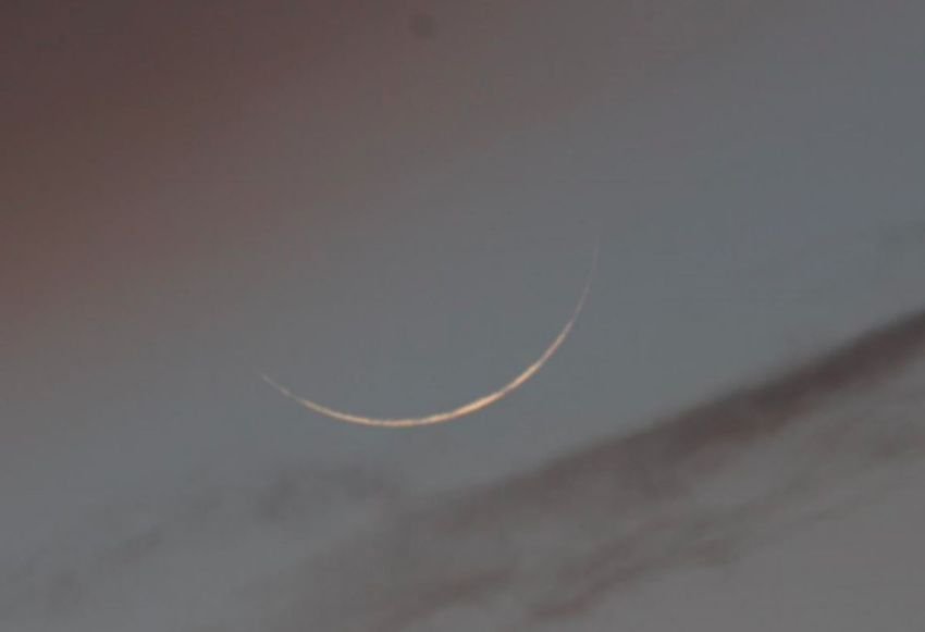 BMKG: Hilal 1 Syawal 1446 H Diprediksi Tak Terlihat dari Medan, Ini Penjelasan Astronominya