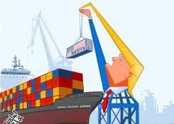 Presiden Trump dan Kebijakan Ekonomi yang Menohok