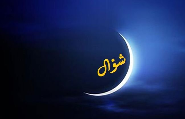 Bacaan Doa Puasa Syawal: Amalkan agar Mendapat Berkah dan Pahala Setahun Penuh