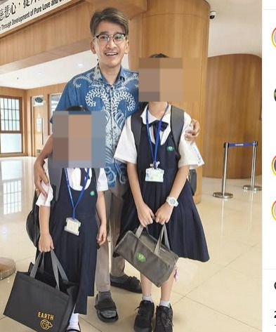 Ruben Onsu Tuntut Akun TikTok yang Sebar Fitnah tentang Putrinya, Siap Gugat ke Polisi