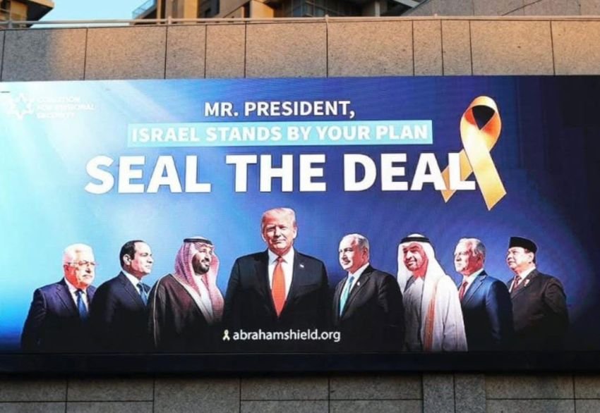 Heboh Baliho Wajah Prabowo Berdiri di Samping Netanyahu? Ini Kata Kemlu RI