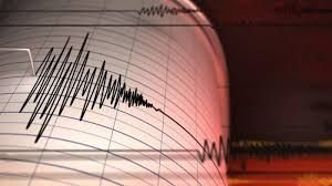 Gempa Magnitudo 2,3 Guncang KOTA BOGOR Pagi Ini