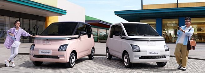 Wuling Air ev, Mobil Listrik Mungil Harga Mulai Rp 184 Jutaan