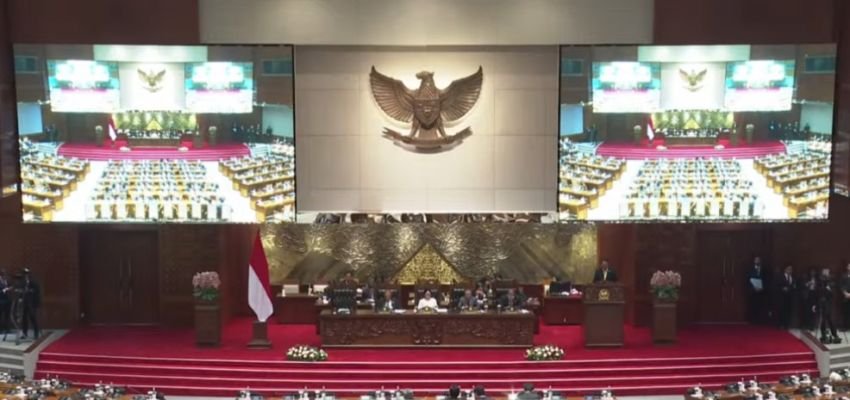 DPR Setujui 7 Anggota Komisi Yudisial Terpilih, Siap Dilantik Setelah Lolos Seleksi Ketat
