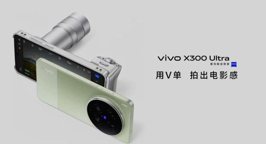 Vivo X300 Ultra Siap Rilis Akhir Maret 2026, Flagship Terbaru dengan Snapdragon 8 Elite Gen 5 dan Layar 2K Ultra XDR