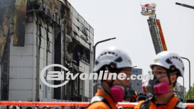 Tragedi Kebakaran Pabrik Baterai di Korea Selatan: Tewaskan 20 Orang!