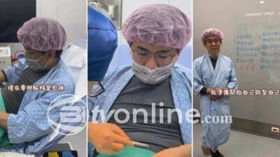 Viral! Dokter Taiwan Lakukan Vasektomi Pada Diri Sendiri Sebagai Hadiah untuk Istri